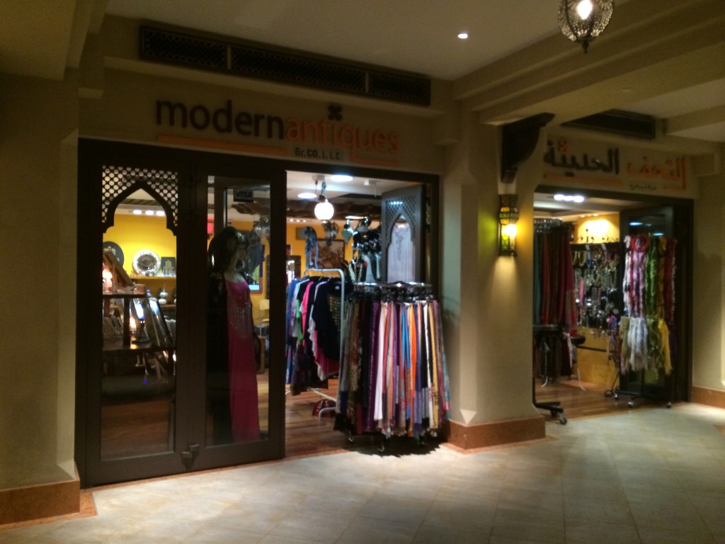 Modern Antique
